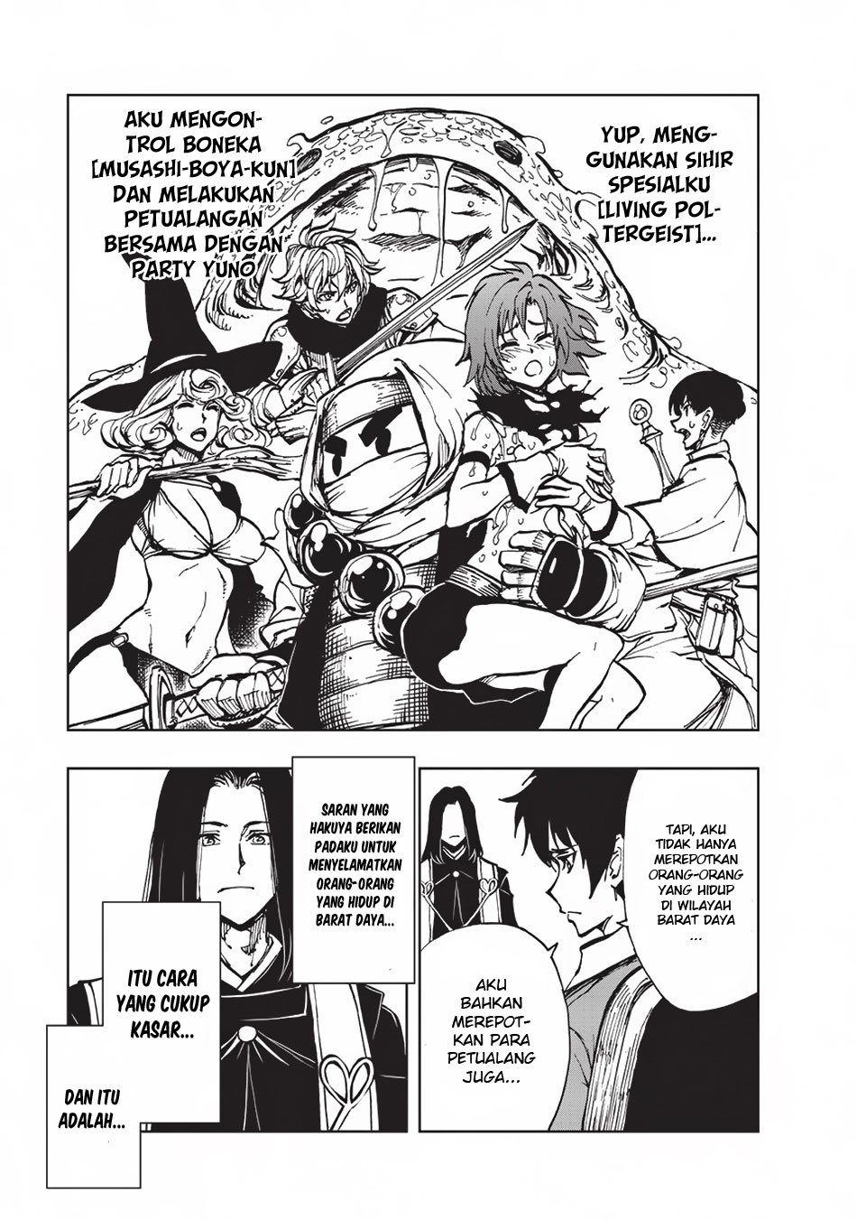 Genjitsu Shugi Yuusha no Oukoku Saikenki Chapter 15 Gambar 22