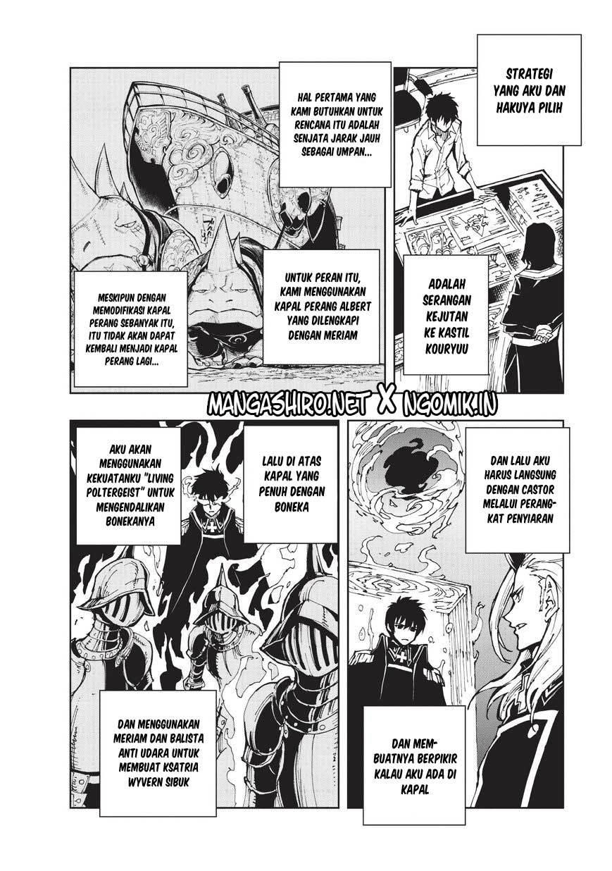 Genjitsu Shugi Yuusha no Oukoku Saikenki Chapter 19 Gambar 3