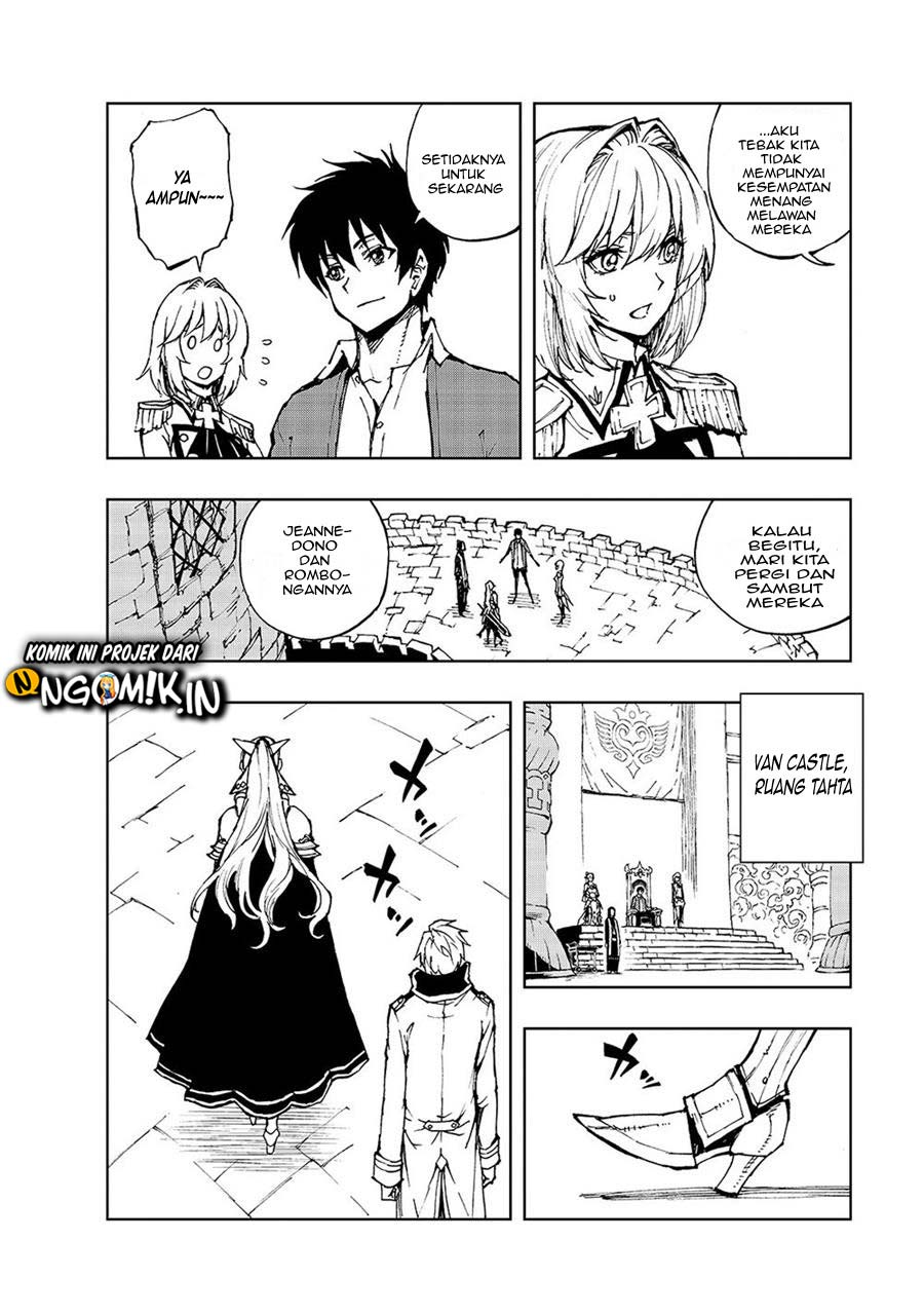 Genjitsu Shugi Yuusha no Oukoku Saikenki Chapter 33 Gambar 4