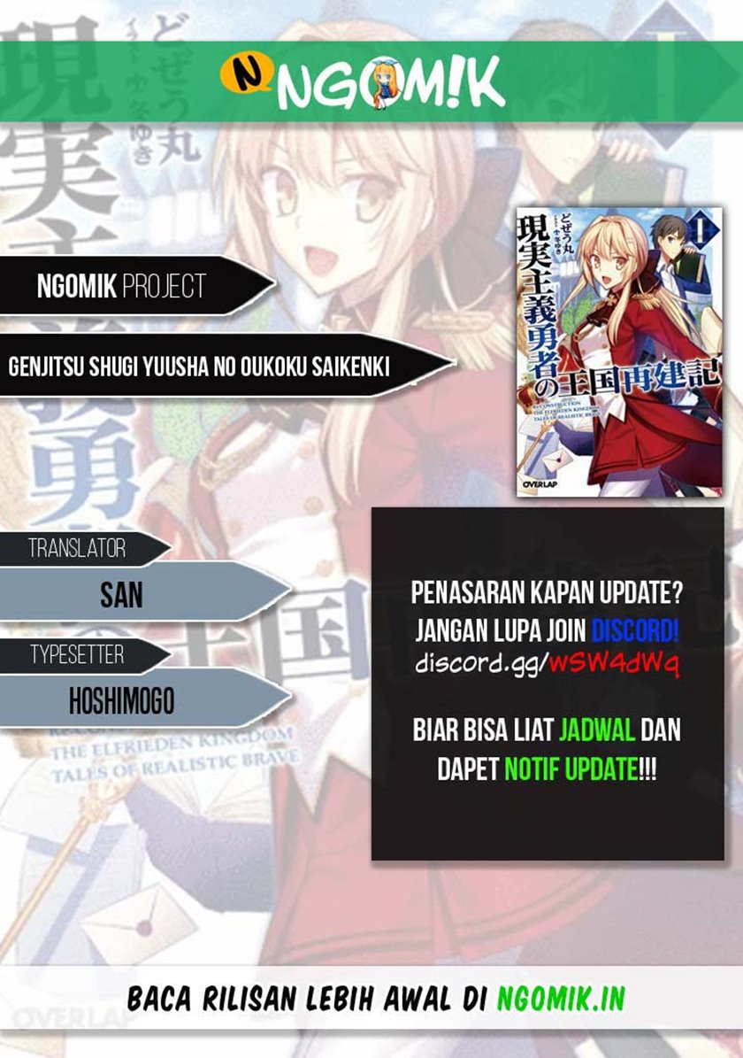 Genjitsu Shugi Yuusha no Oukoku Saikenki Chapter 35 Gambar 1