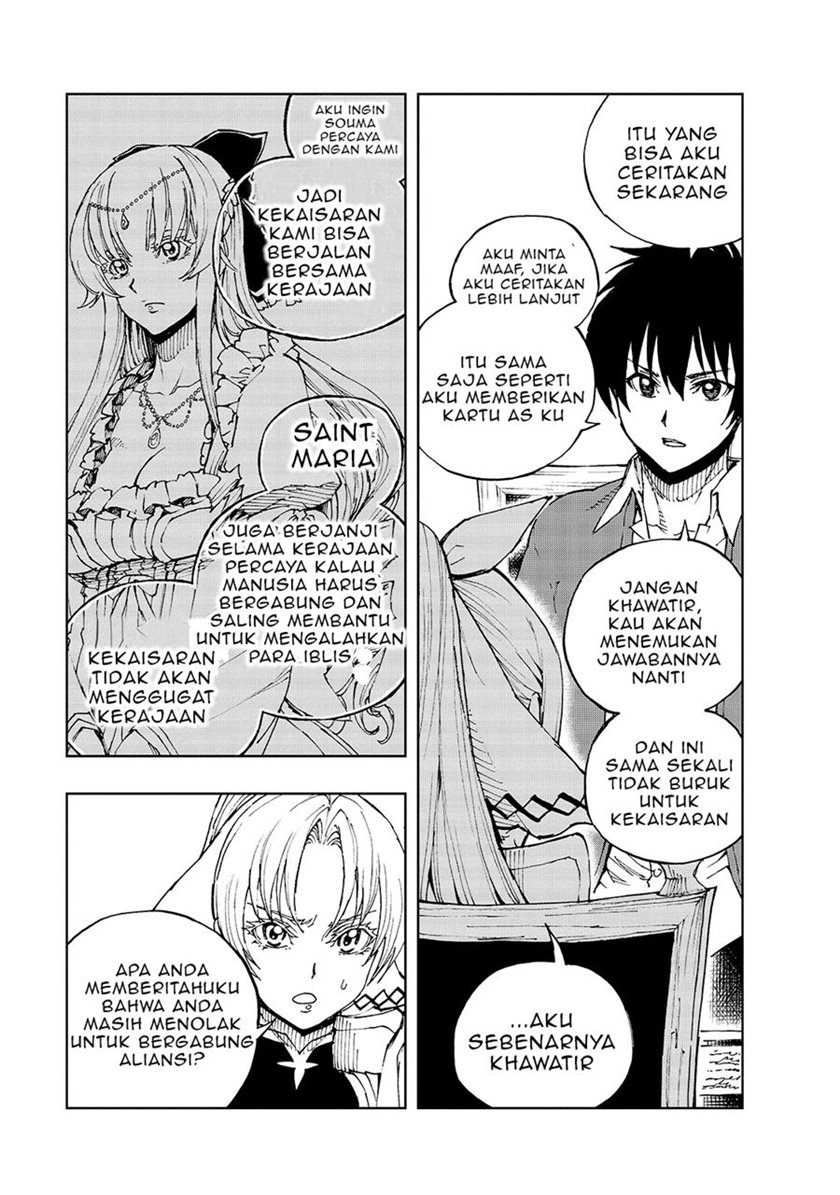 Genjitsu Shugi Yuusha no Oukoku Saikenki Chapter 35 Gambar 15