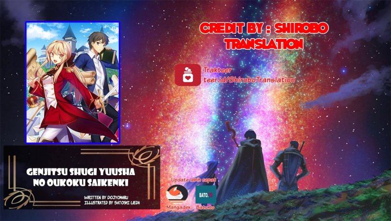 Genjitsu Shugi Yuusha no Oukoku Saikenki Chapter 61.1 Gambar 1