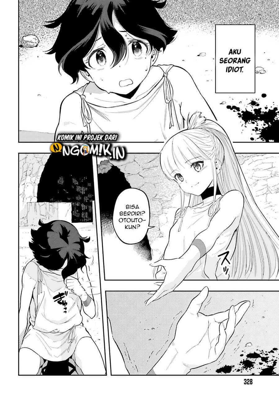 Genkai Koe No Tenpu wa, Tensei-sha ni Shika Atsukaenai – Overlimit Skill Holders – Chapter 01.1 Gambar 3