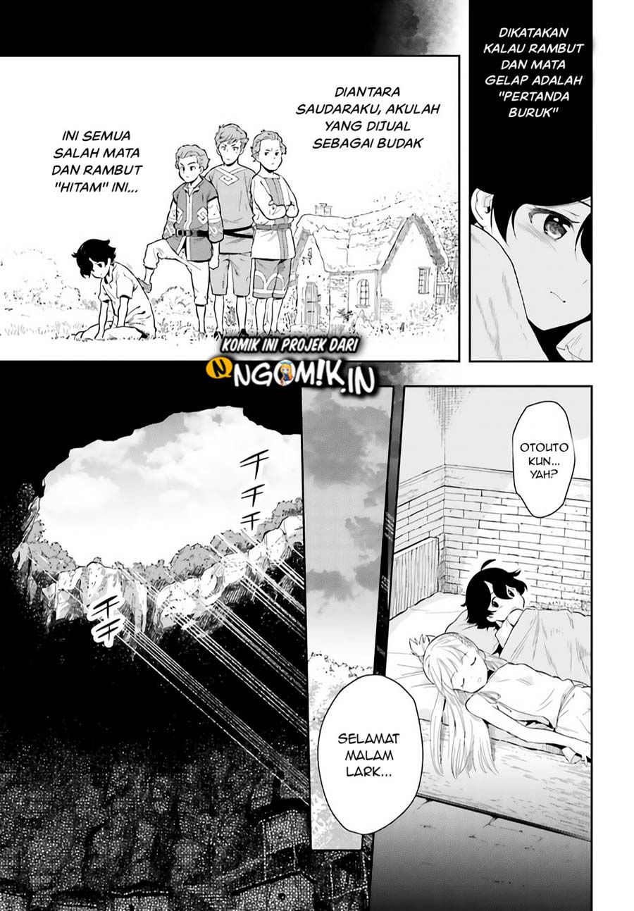 Genkai Koe No Tenpu wa, Tensei-sha ni Shika Atsukaenai – Overlimit Skill Holders – Chapter 01.1 Gambar 20