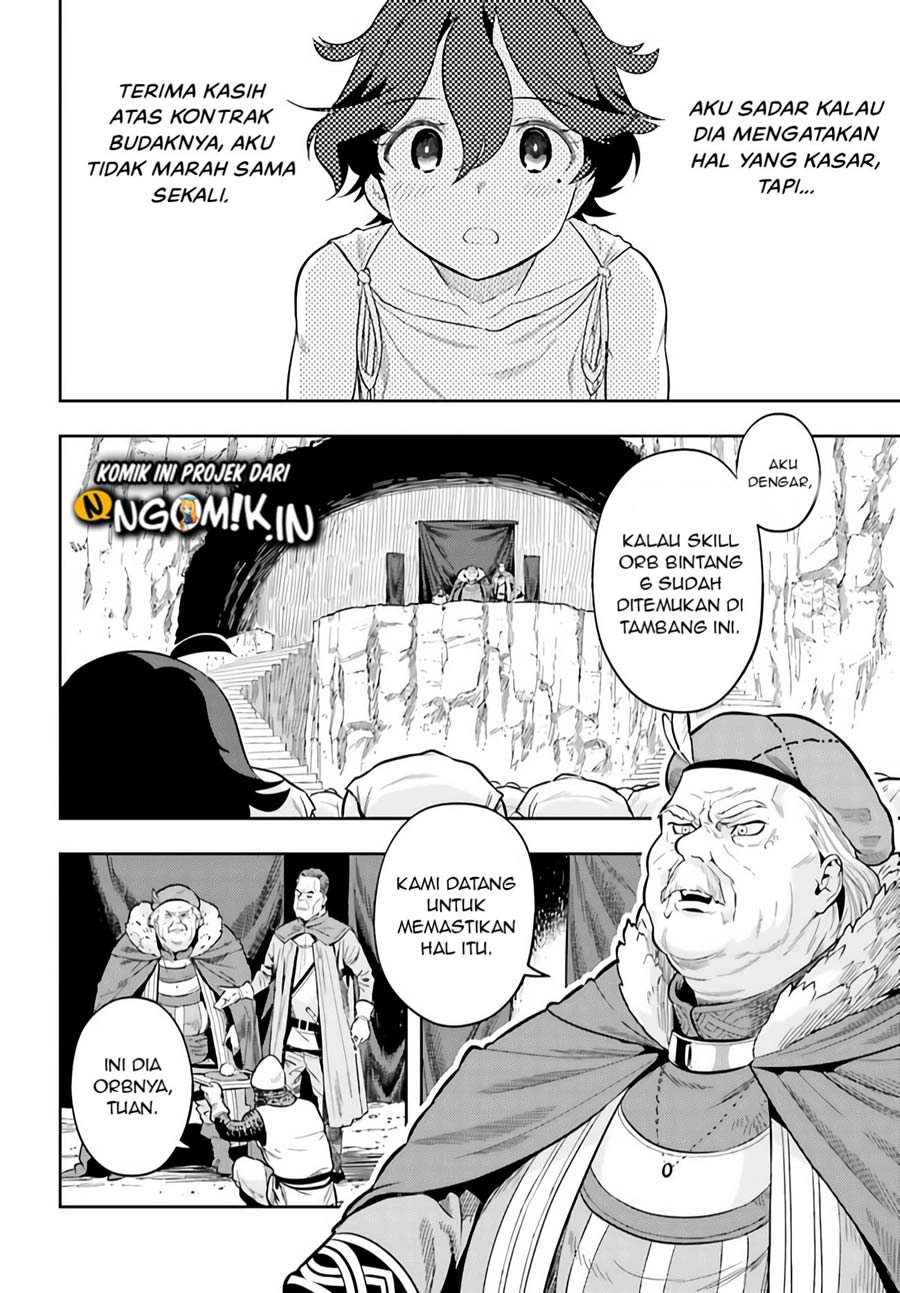 Genkai Koe No Tenpu wa, Tensei-sha ni Shika Atsukaenai – Overlimit Skill Holders – Chapter 01.2 Gambar 3