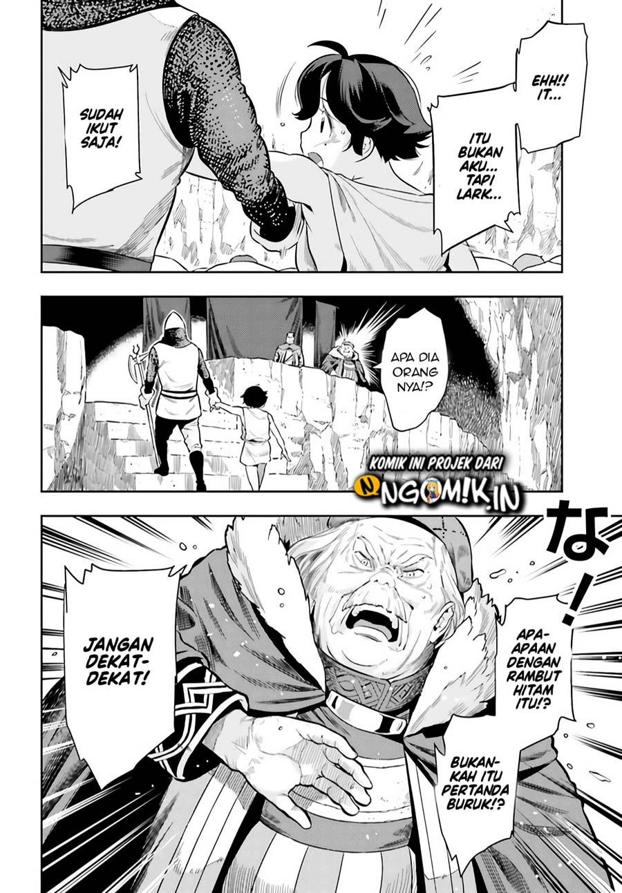 Genkai Koe No Tenpu wa, Tensei-sha ni Shika Atsukaenai – Overlimit Skill Holders – Chapter 01.2 Gambar 5