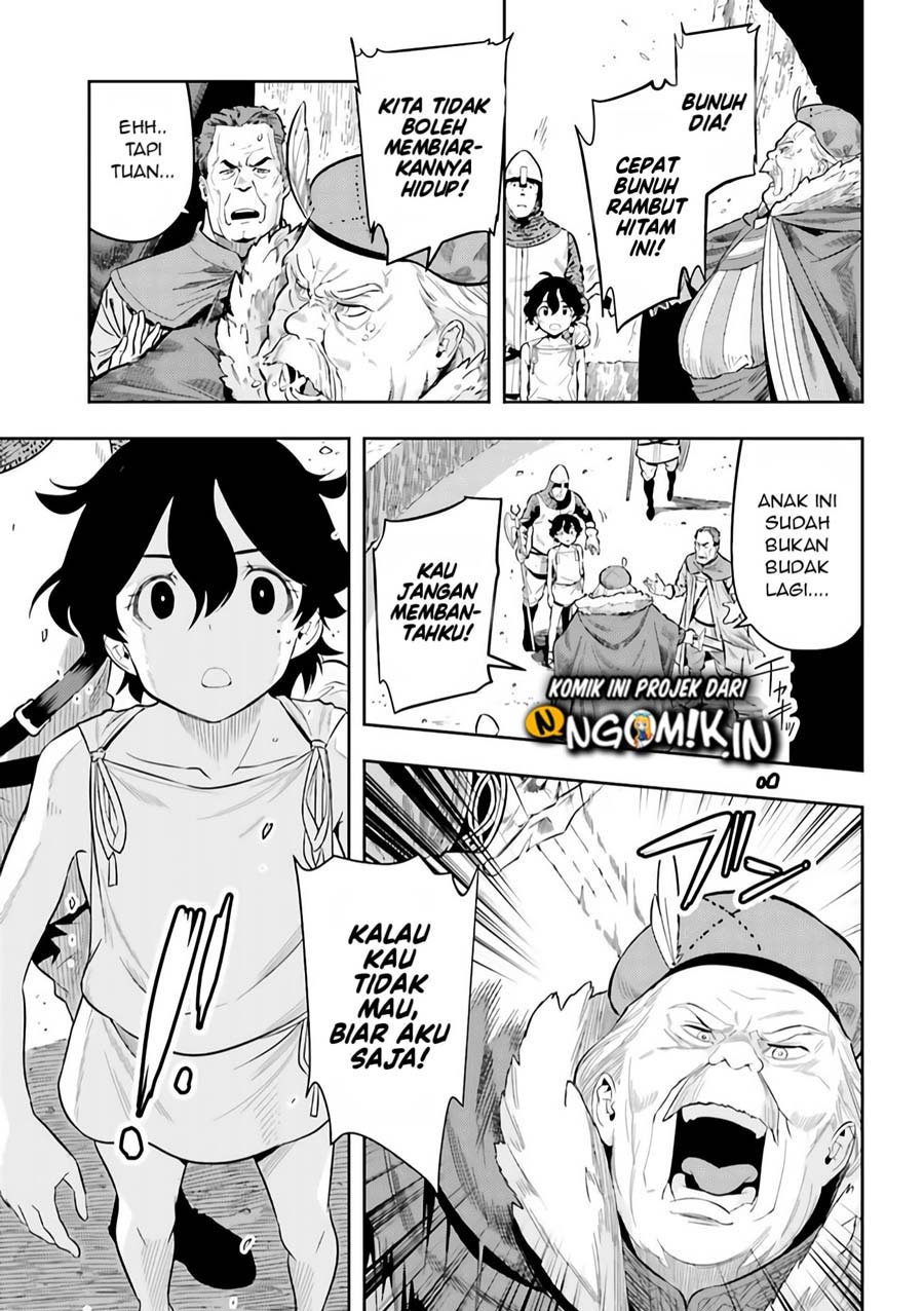 Genkai Koe No Tenpu wa, Tensei-sha ni Shika Atsukaenai – Overlimit Skill Holders – Chapter 01.2 Gambar 6