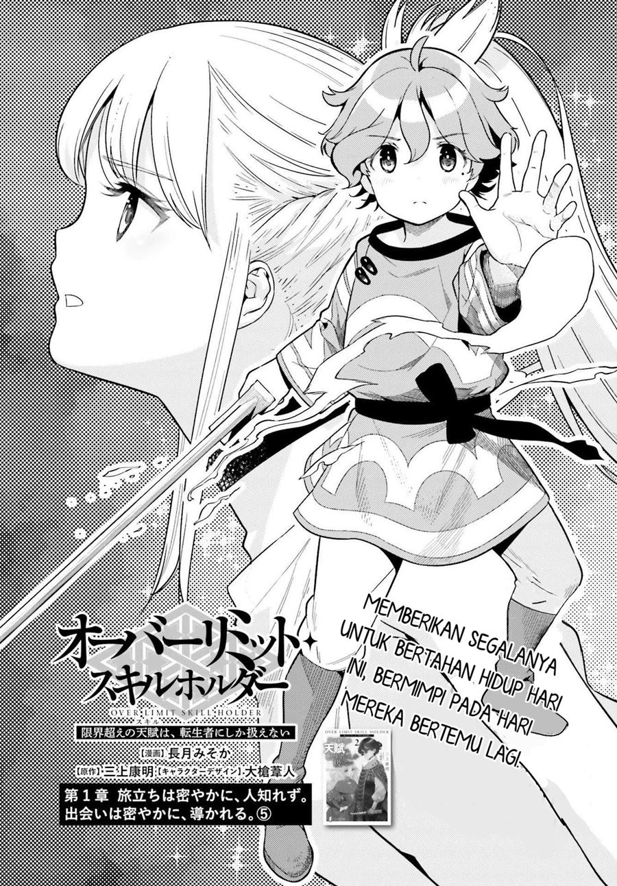 Genkai Koe No Tenpu wa, Tensei-sha ni Shika Atsukaenai – Overlimit Skill Holders – Chapter 06 Gambar 2
