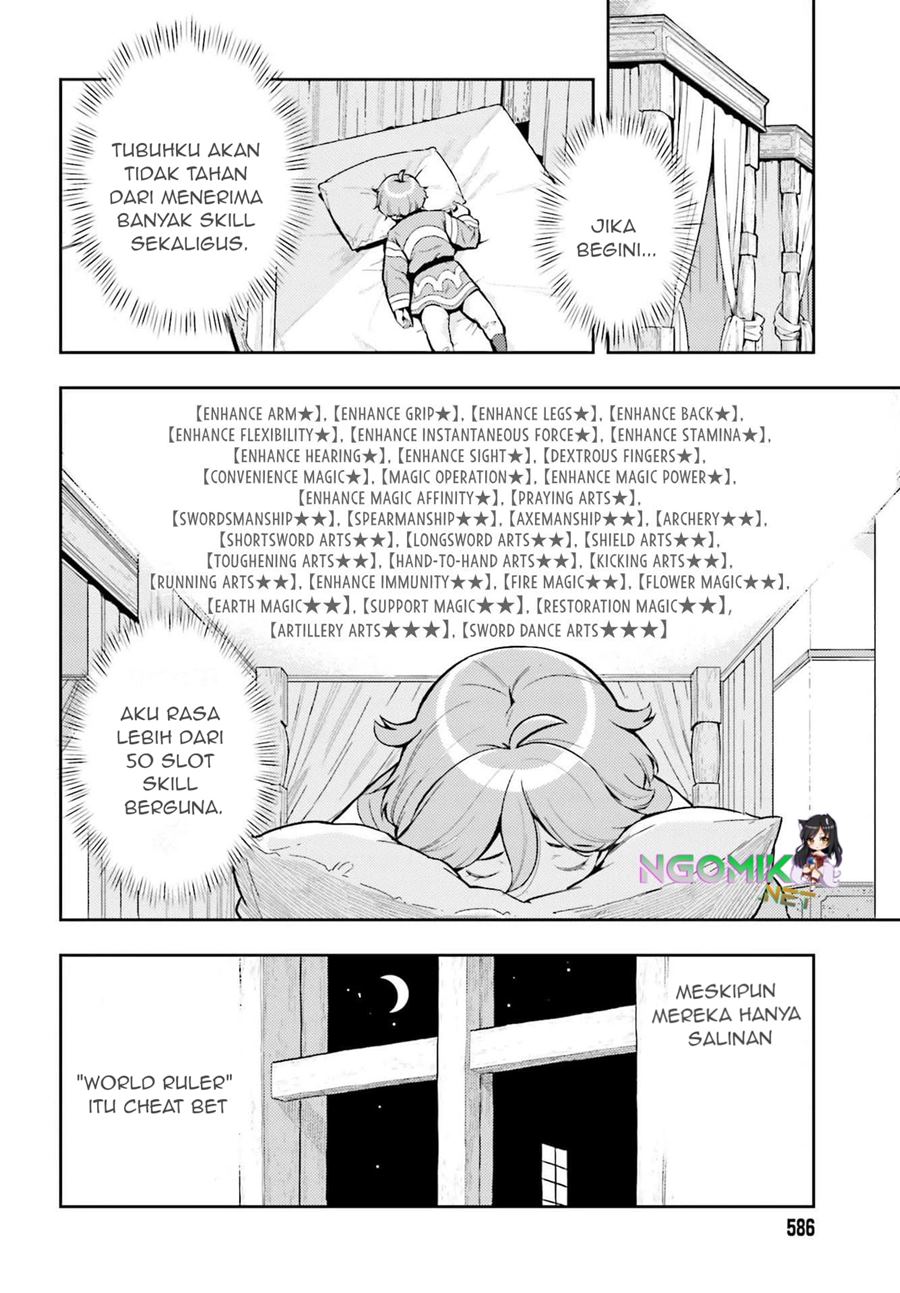 Genkai Koe No Tenpu wa, Tensei-sha ni Shika Atsukaenai – Overlimit Skill Holders – Chapter 06 Gambar 7