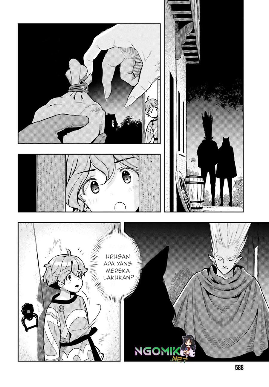 Genkai Koe No Tenpu wa, Tensei-sha ni Shika Atsukaenai – Overlimit Skill Holders – Chapter 06 Gambar 9