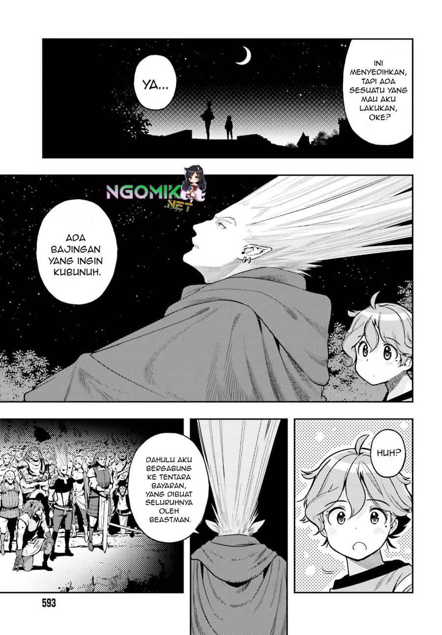 Genkai Koe No Tenpu wa, Tensei-sha ni Shika Atsukaenai – Overlimit Skill Holders – Chapter 06 Gambar 14