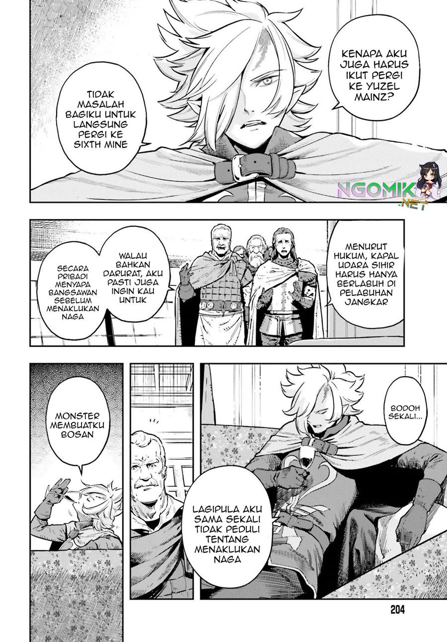 Genkai Koe No Tenpu wa, Tensei-sha ni Shika Atsukaenai – Overlimit Skill Holders – Chapter 07 Gambar 5