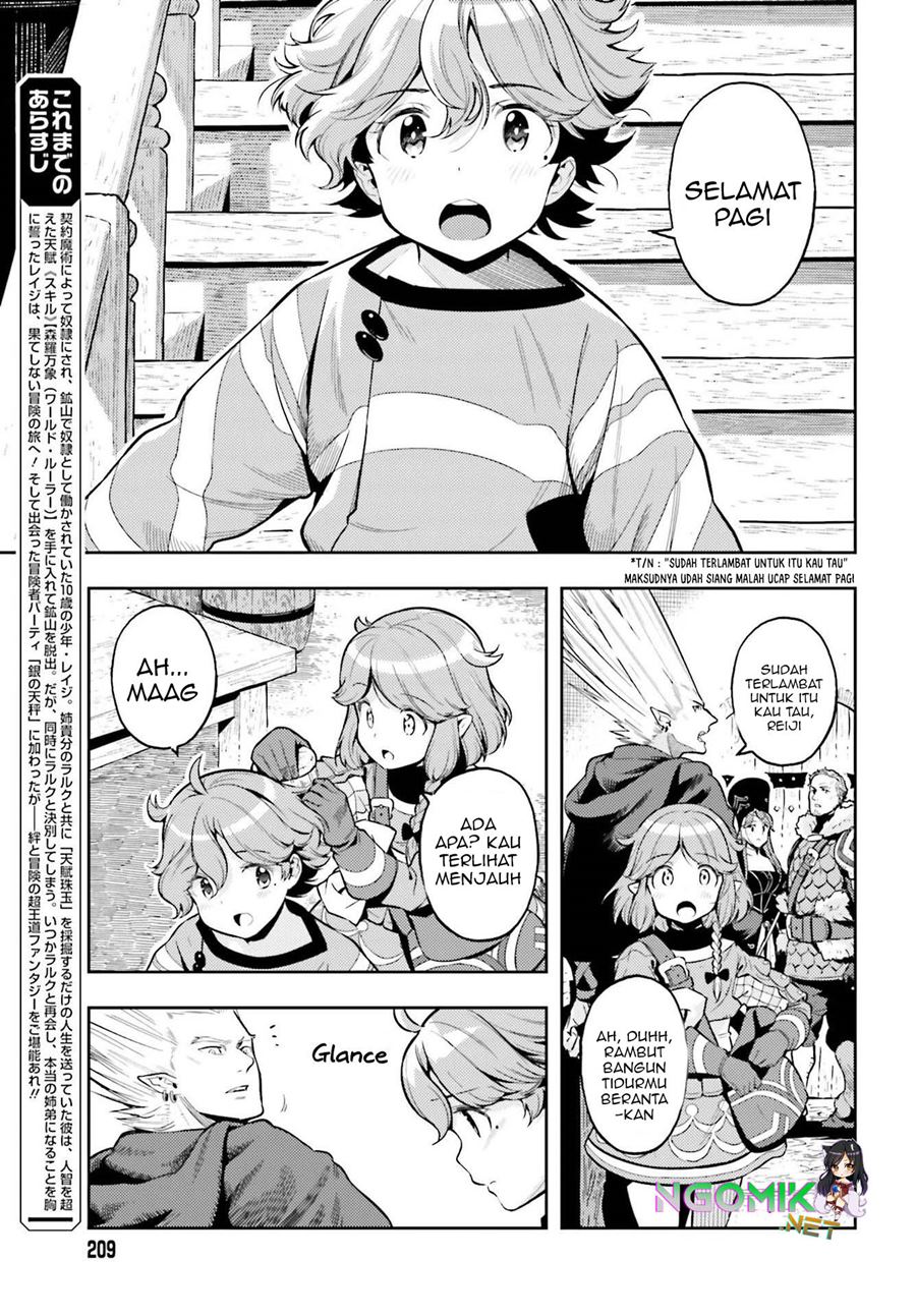 Genkai Koe No Tenpu wa, Tensei-sha ni Shika Atsukaenai – Overlimit Skill Holders – Chapter 07 Gambar 10