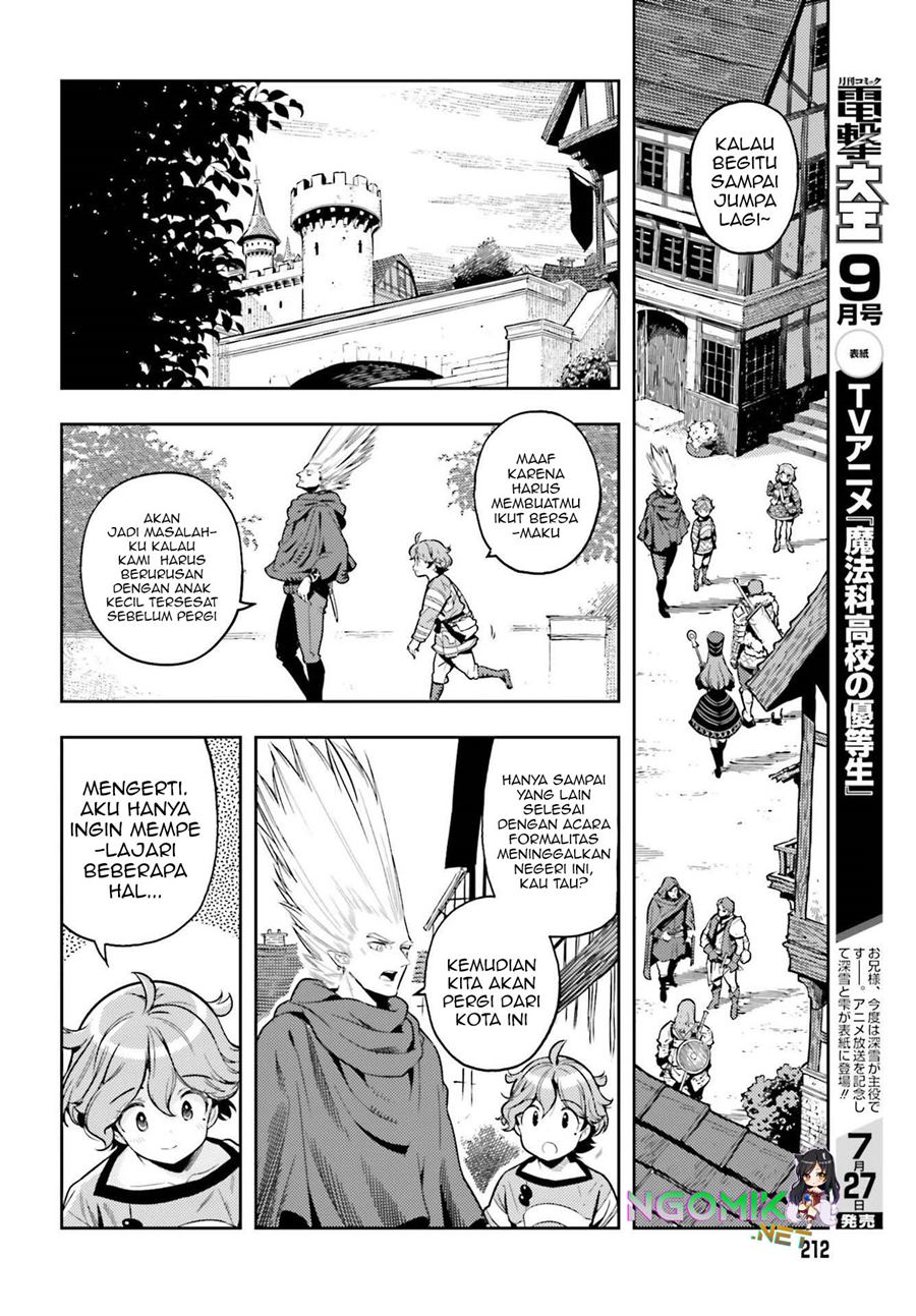 Genkai Koe No Tenpu wa, Tensei-sha ni Shika Atsukaenai – Overlimit Skill Holders – Chapter 07 Gambar 13