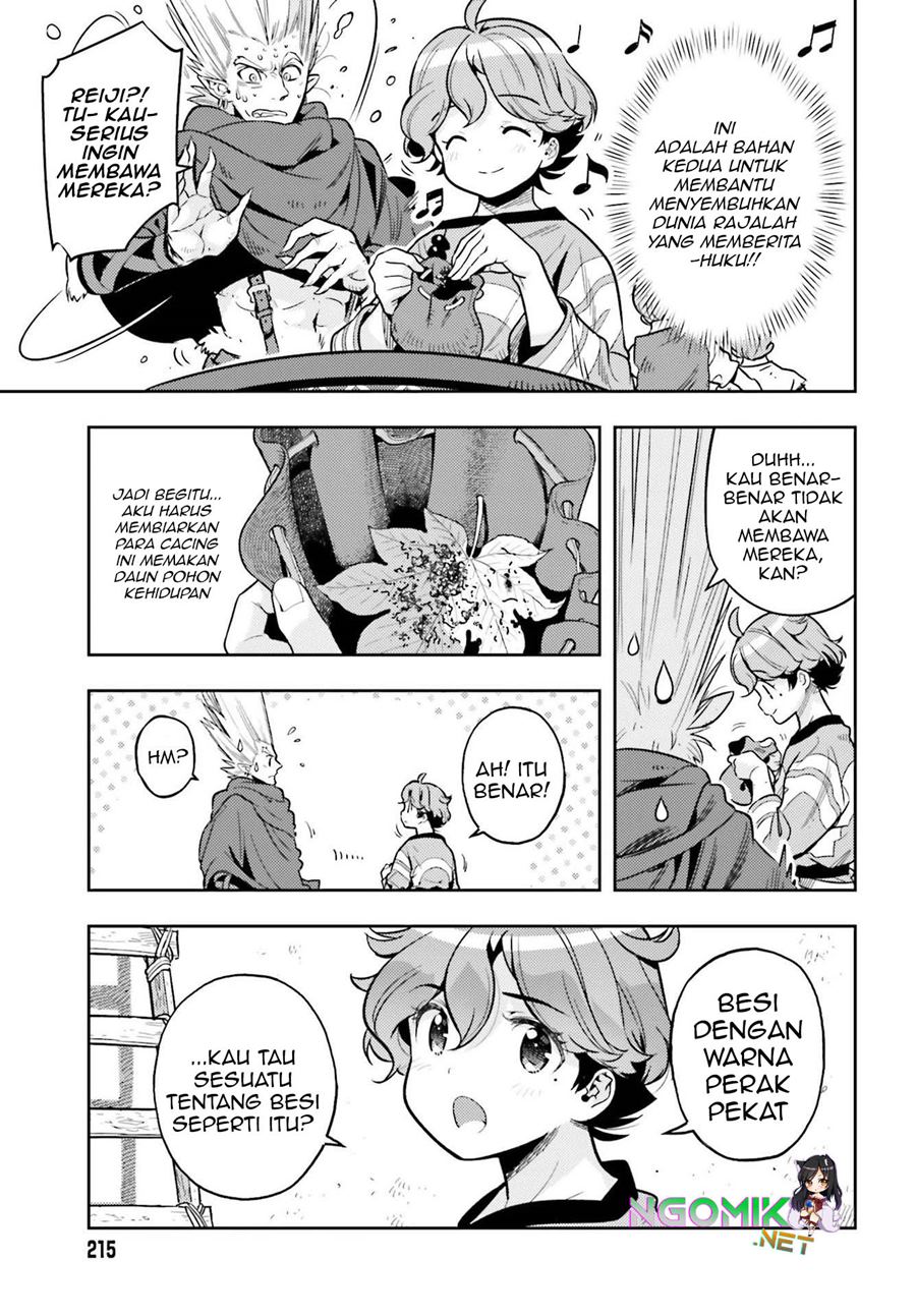 Genkai Koe No Tenpu wa, Tensei-sha ni Shika Atsukaenai – Overlimit Skill Holders – Chapter 07 Gambar 16