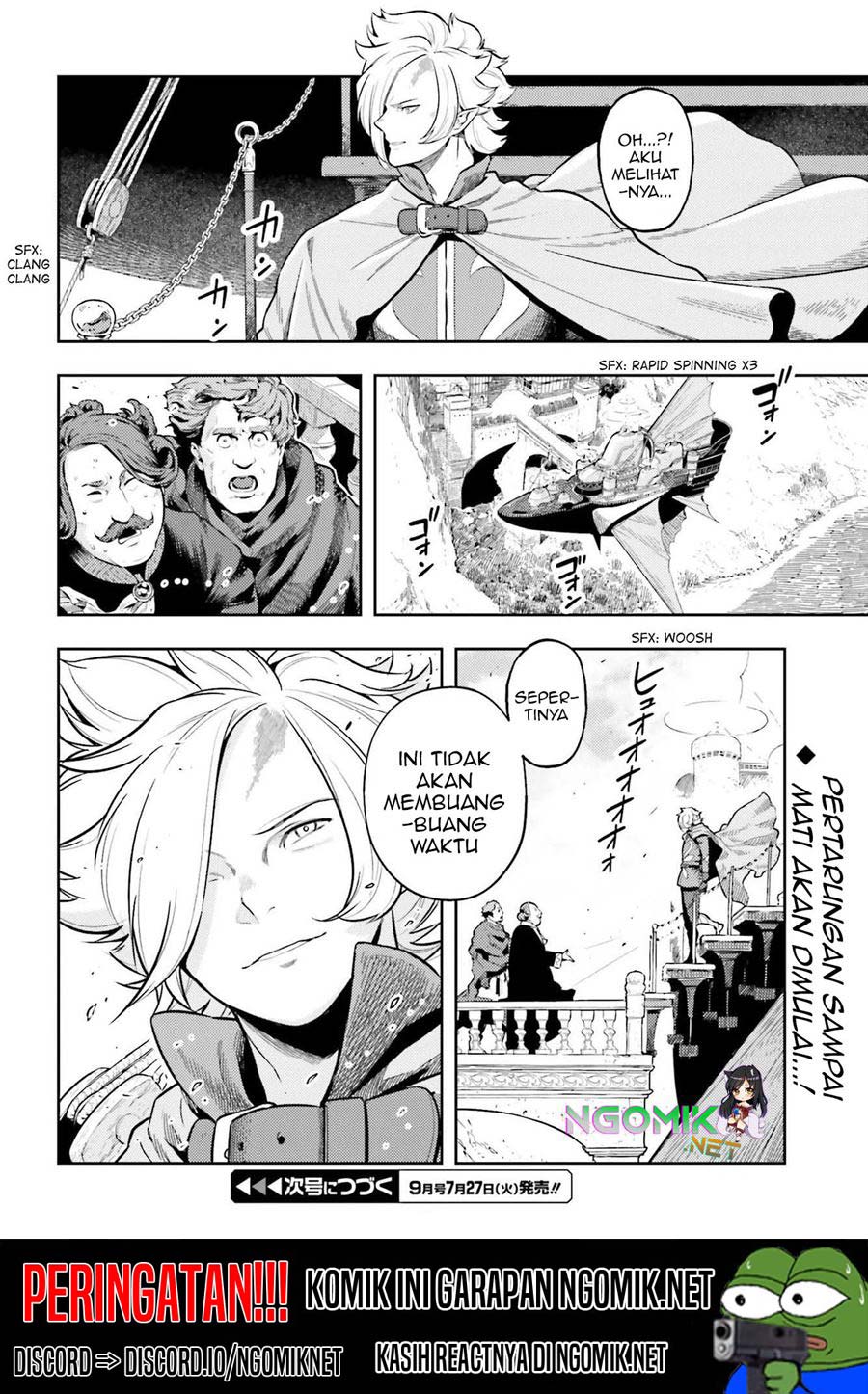Genkai Koe No Tenpu wa, Tensei-sha ni Shika Atsukaenai – Overlimit Skill Holders – Chapter 07 Gambar 25