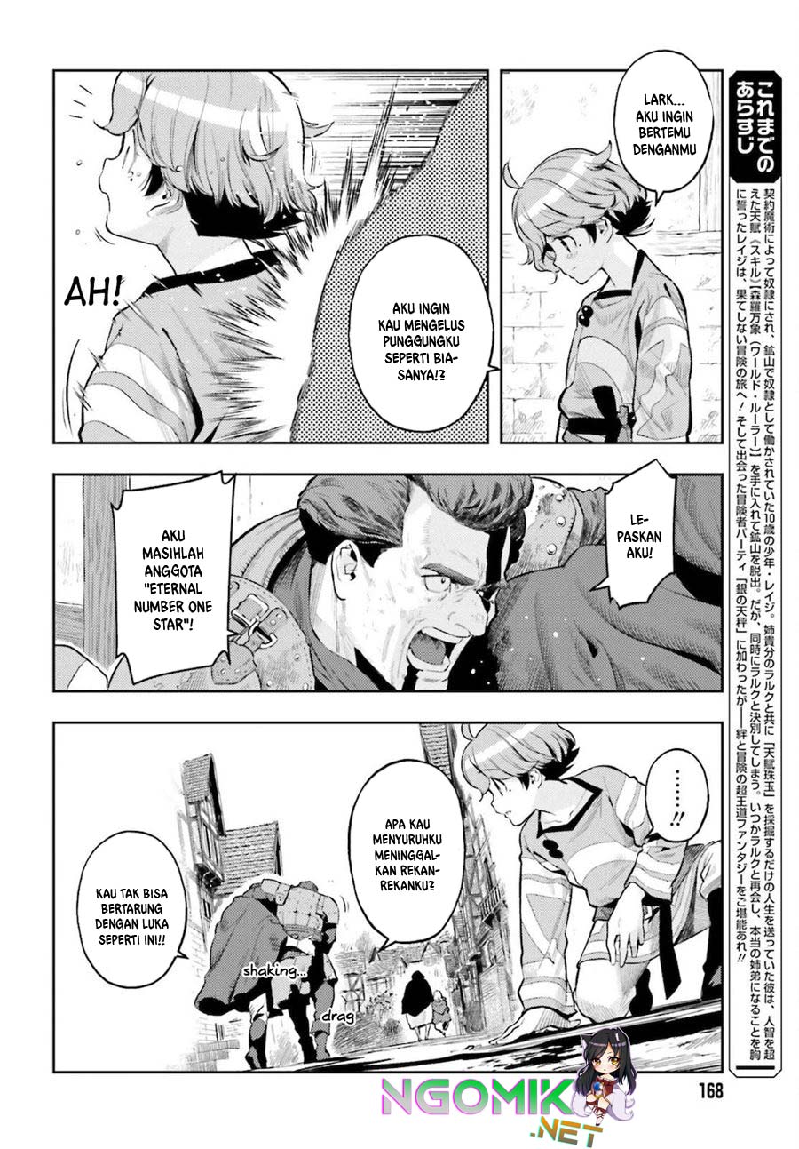 Genkai Koe No Tenpu wa, Tensei-sha ni Shika Atsukaenai – Overlimit Skill Holders – Chapter 10 Gambar 3
