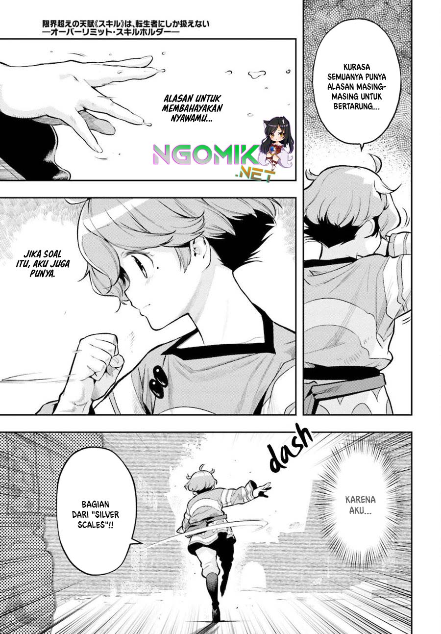 Genkai Koe No Tenpu wa, Tensei-sha ni Shika Atsukaenai – Overlimit Skill Holders – Chapter 10 Gambar 6