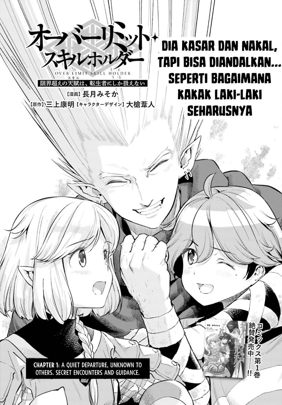 Genkai Koe No Tenpu wa, Tensei-sha ni Shika Atsukaenai – Overlimit Skill Holders – Chapter 12 Gambar 2