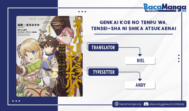 Genkai Koe No Tenpu wa, Tensei-sha ni Shika Atsukaenai – Overlimit Skill Holders – Chapter 13 Gambar 1