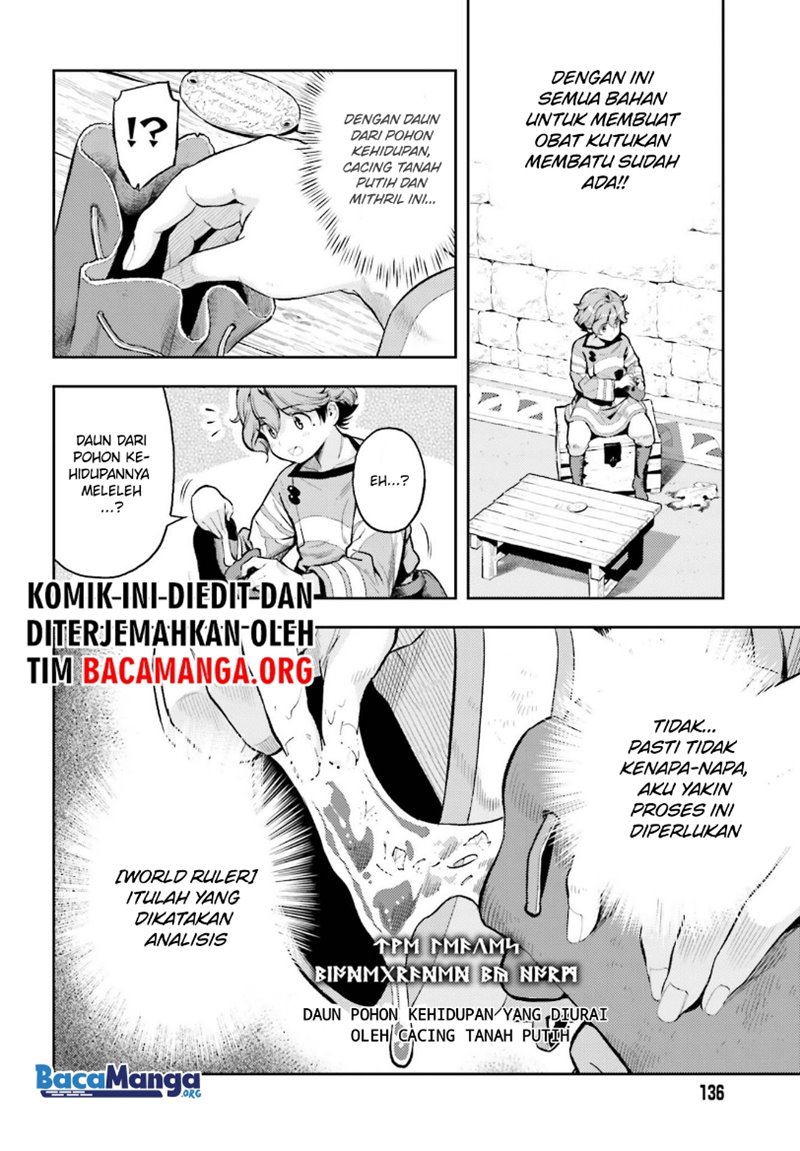 Genkai Koe No Tenpu wa, Tensei-sha ni Shika Atsukaenai – Overlimit Skill Holders – Chapter 13 Gambar 11