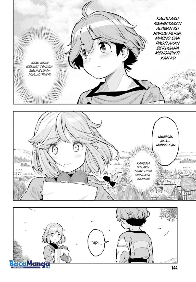 Genkai Koe No Tenpu wa, Tensei-sha ni Shika Atsukaenai – Overlimit Skill Holders – Chapter 13 Gambar 19