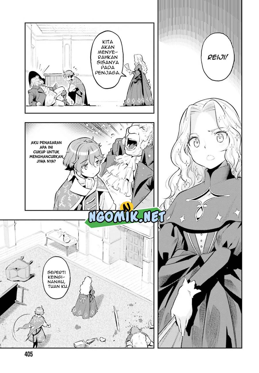 Genkai Koe No Tenpu wa, Tensei-sha ni Shika Atsukaenai – Overlimit Skill Holders – Chapter 14 Gambar 15