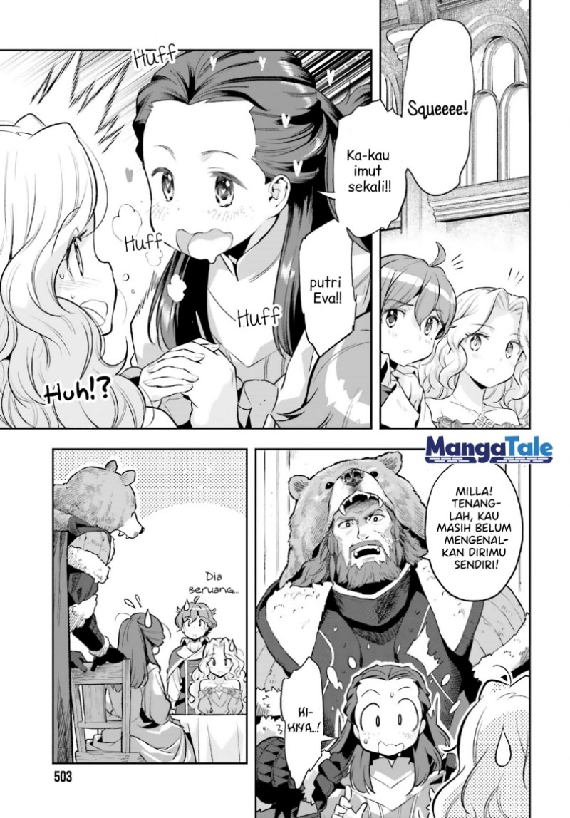 Genkai Koe No Tenpu wa, Tensei-sha ni Shika Atsukaenai – Overlimit Skill Holders – Chapter 18 Gambar 12