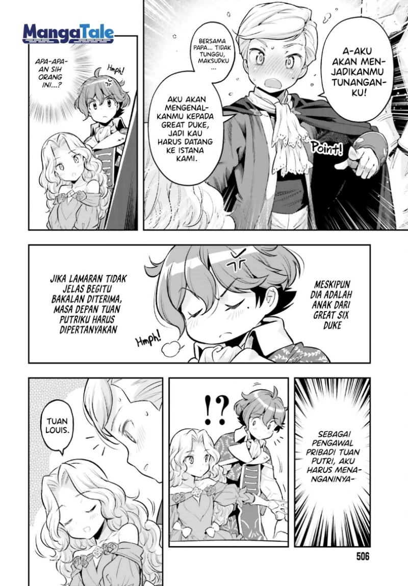 Genkai Koe No Tenpu wa, Tensei-sha ni Shika Atsukaenai – Overlimit Skill Holders – Chapter 18 Gambar 16