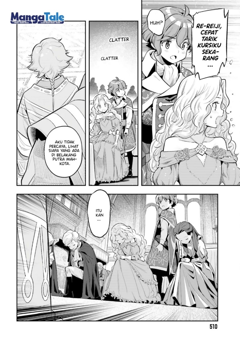Genkai Koe No Tenpu wa, Tensei-sha ni Shika Atsukaenai – Overlimit Skill Holders – Chapter 18 Gambar 20