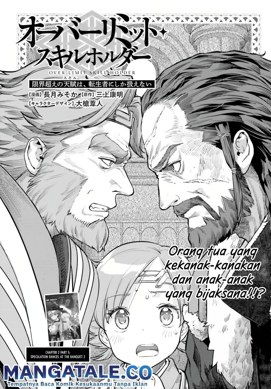 Genkai Koe No Tenpu wa, Tensei-sha ni Shika Atsukaenai – Overlimit Skill Holders – Chapter 19 Gambar 2