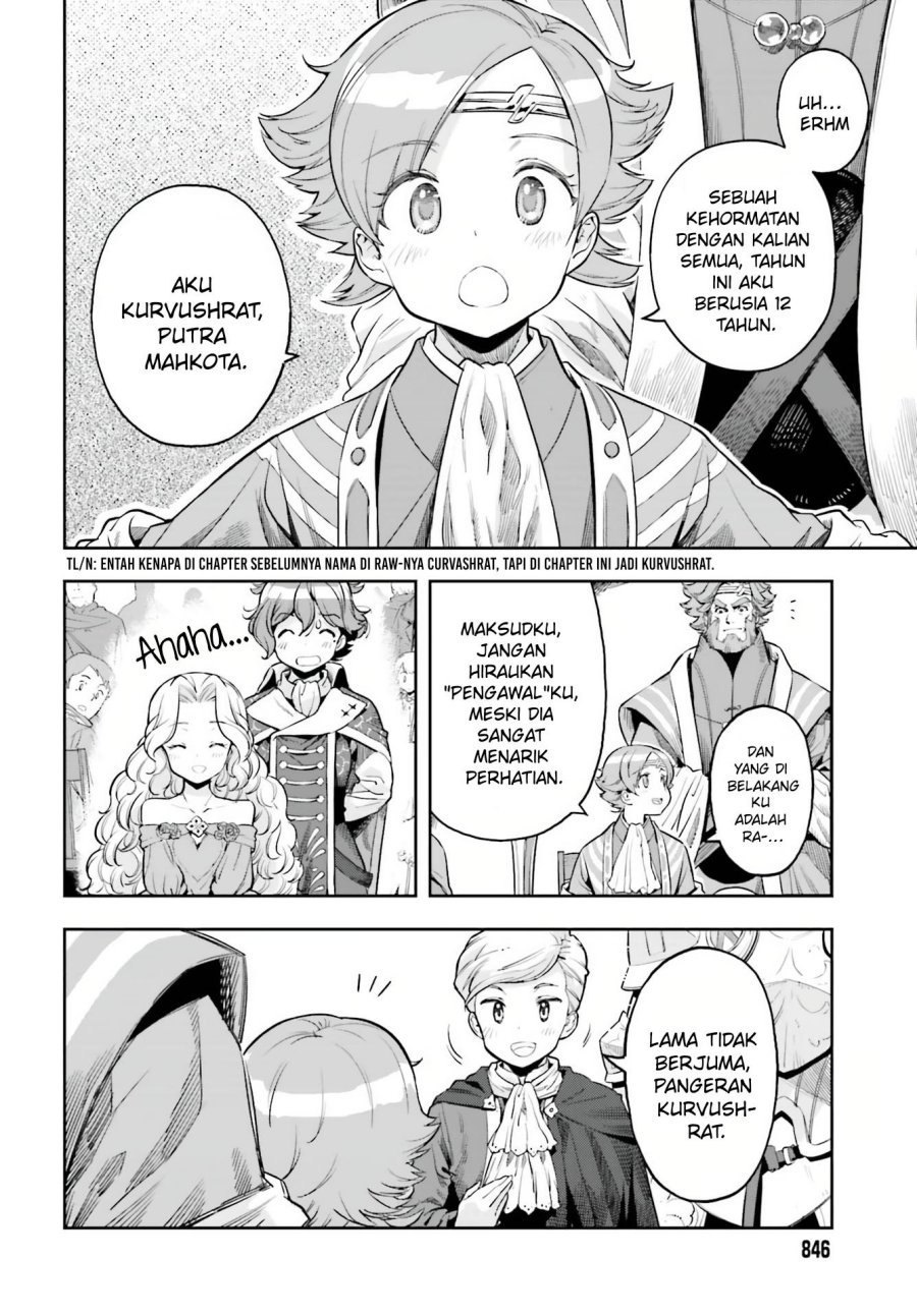 Genkai Koe No Tenpu wa, Tensei-sha ni Shika Atsukaenai – Overlimit Skill Holders – Chapter 19 Gambar 3