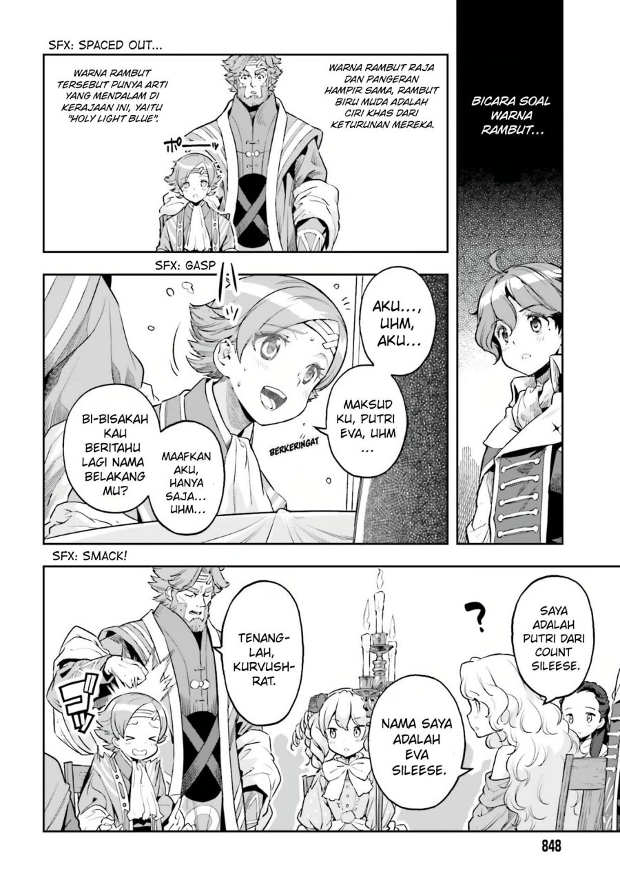 Genkai Koe No Tenpu wa, Tensei-sha ni Shika Atsukaenai – Overlimit Skill Holders – Chapter 19 Gambar 5