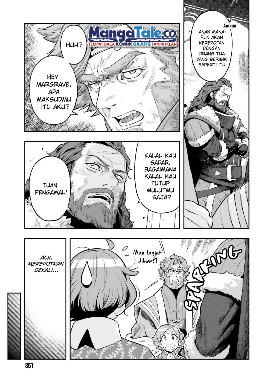 Genkai Koe No Tenpu wa, Tensei-sha ni Shika Atsukaenai – Overlimit Skill Holders – Chapter 19 Gambar 8