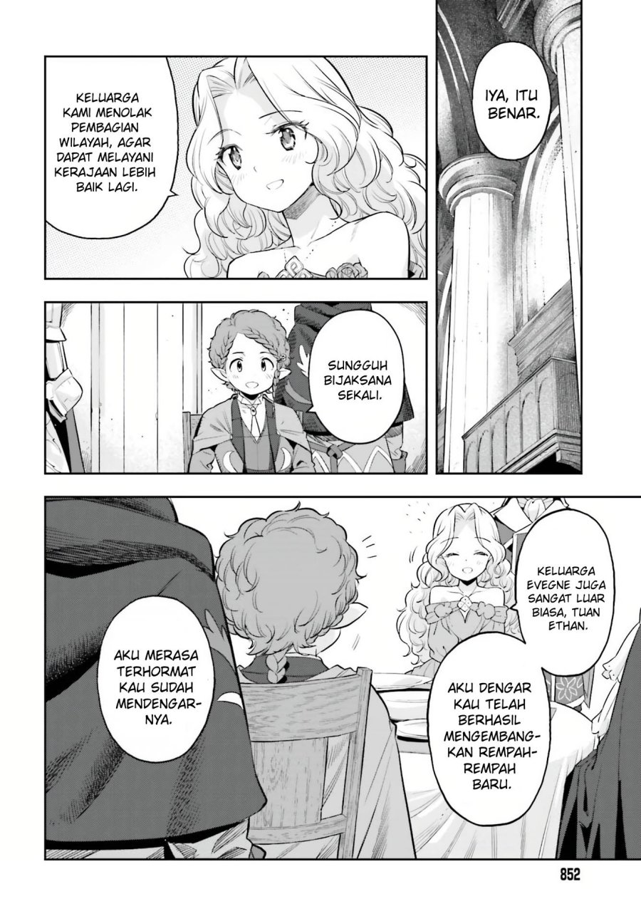 Genkai Koe No Tenpu wa, Tensei-sha ni Shika Atsukaenai – Overlimit Skill Holders – Chapter 19 Gambar 9