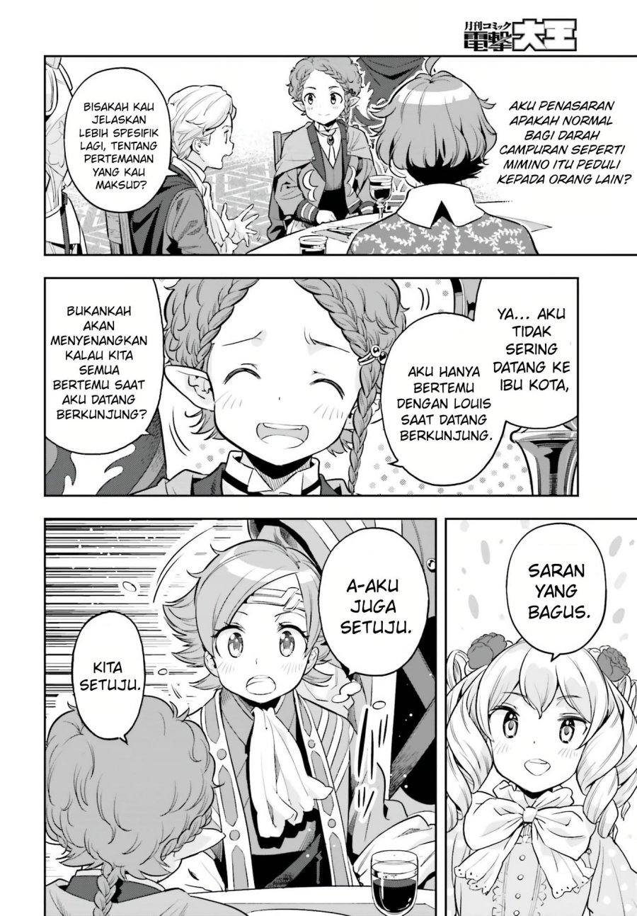 Genkai Koe No Tenpu wa, Tensei-sha ni Shika Atsukaenai – Overlimit Skill Holders – Chapter 19 Gambar 11