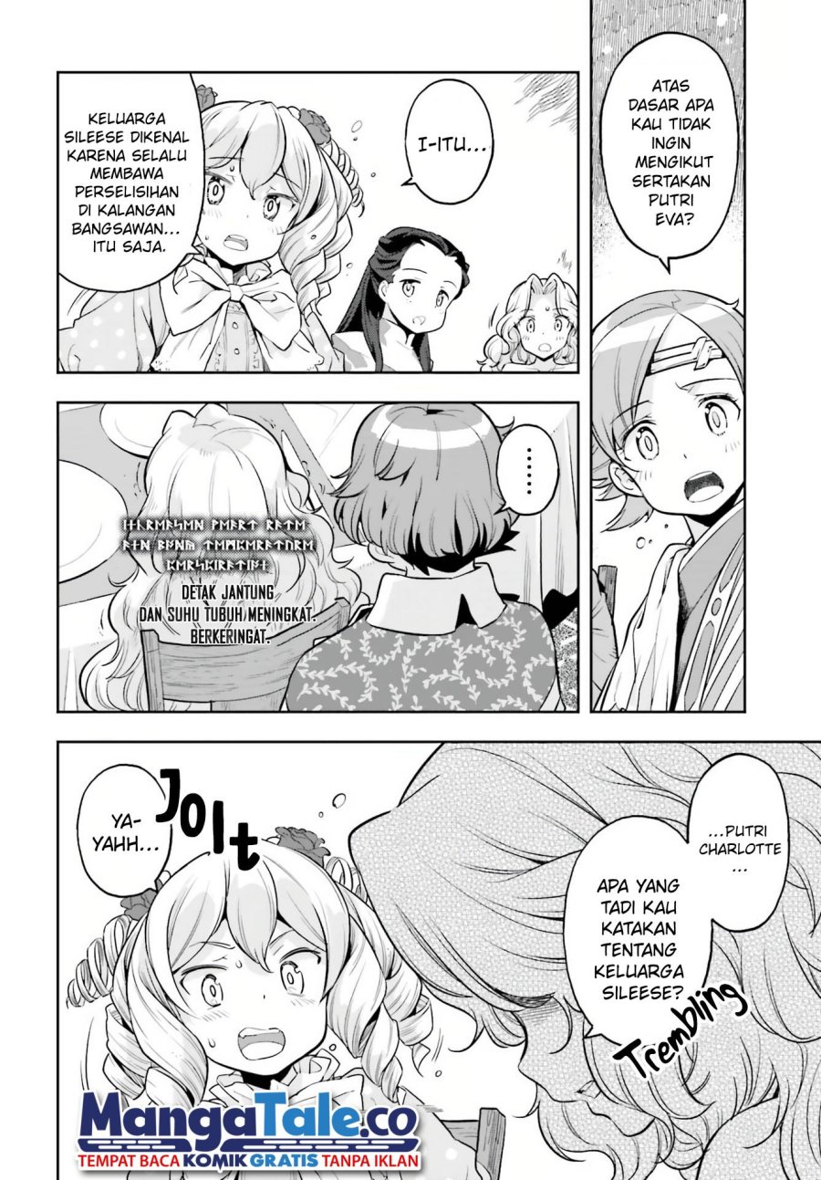 Genkai Koe No Tenpu wa, Tensei-sha ni Shika Atsukaenai – Overlimit Skill Holders – Chapter 19 Gambar 13
