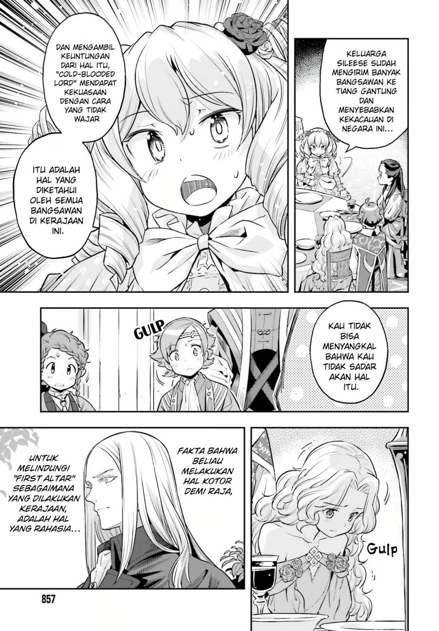 Genkai Koe No Tenpu wa, Tensei-sha ni Shika Atsukaenai – Overlimit Skill Holders – Chapter 19 Gambar 14