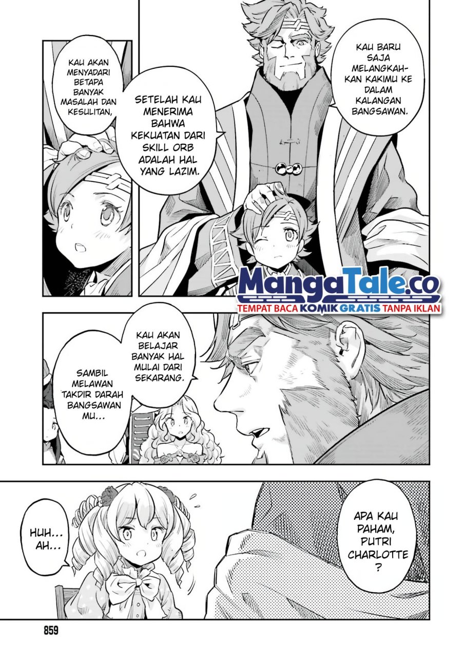 Genkai Koe No Tenpu wa, Tensei-sha ni Shika Atsukaenai – Overlimit Skill Holders – Chapter 19 Gambar 17