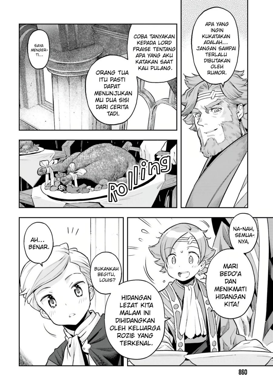 Genkai Koe No Tenpu wa, Tensei-sha ni Shika Atsukaenai – Overlimit Skill Holders – Chapter 19 Gambar 18