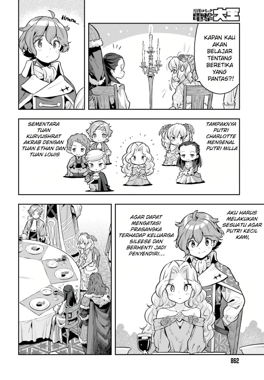 Genkai Koe No Tenpu wa, Tensei-sha ni Shika Atsukaenai – Overlimit Skill Holders – Chapter 19 Gambar 20