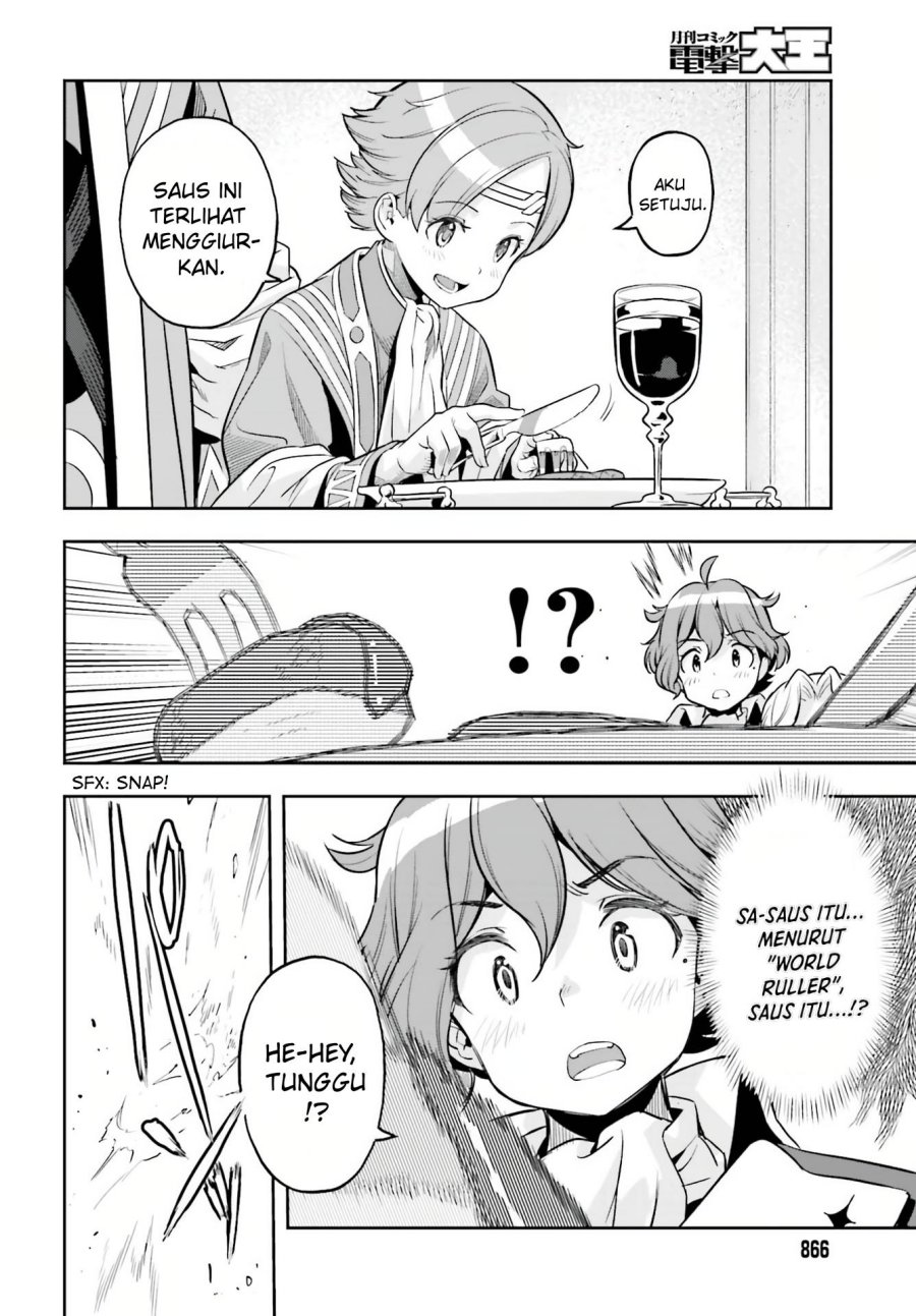 Genkai Koe No Tenpu wa, Tensei-sha ni Shika Atsukaenai – Overlimit Skill Holders – Chapter 19 Gambar 24