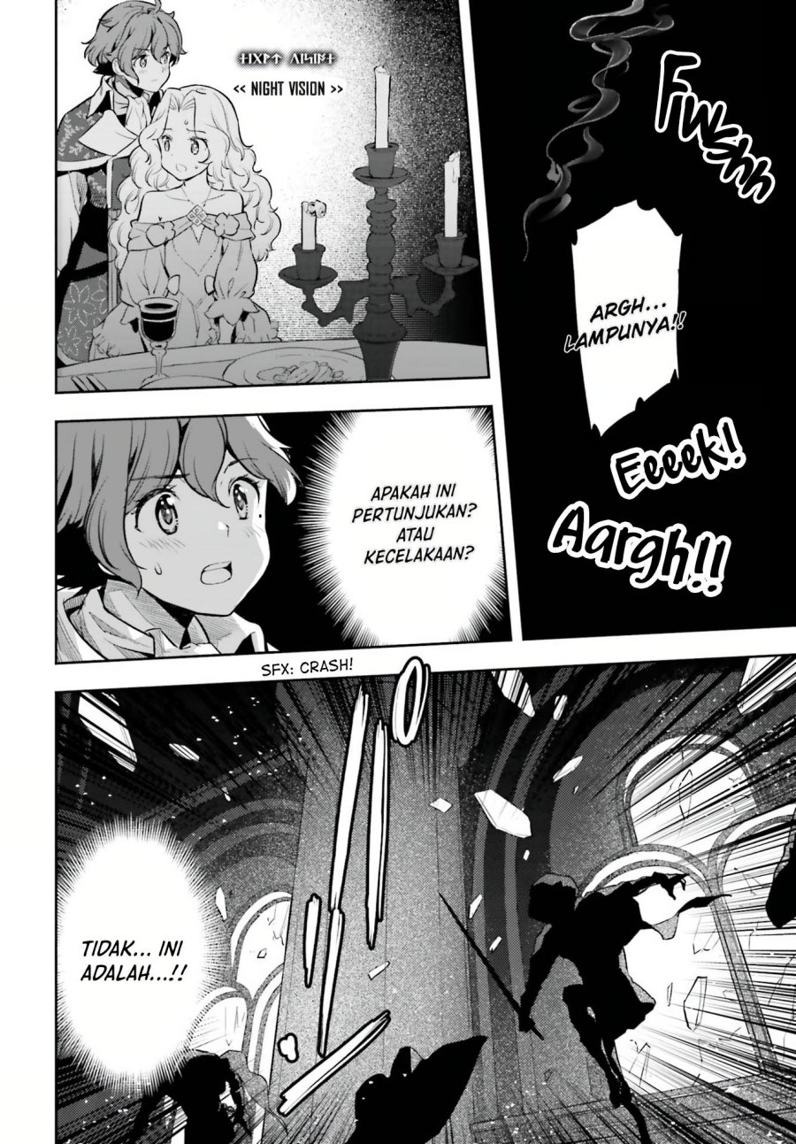 Genkai Koe No Tenpu wa, Tensei-sha ni Shika Atsukaenai – Overlimit Skill Holders – Chapter 19 Gambar 26