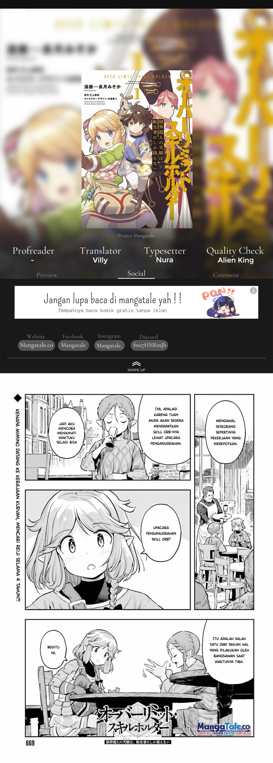 Genkai Koe No Tenpu wa, Tensei-sha ni Shika Atsukaenai – Overlimit Skill Holders – Chapter 22 Gambar 1