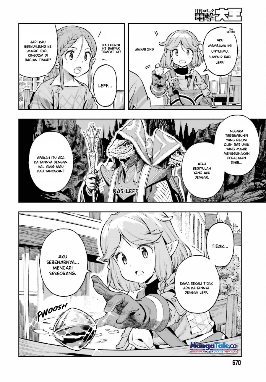 Genkai Koe No Tenpu wa, Tensei-sha ni Shika Atsukaenai – Overlimit Skill Holders – Chapter 22 Gambar 2