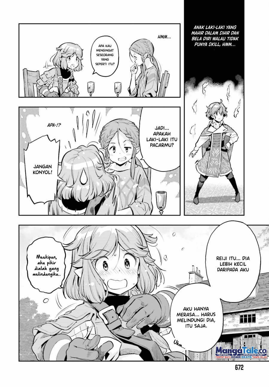 Genkai Koe No Tenpu wa, Tensei-sha ni Shika Atsukaenai – Overlimit Skill Holders – Chapter 22 Gambar 4