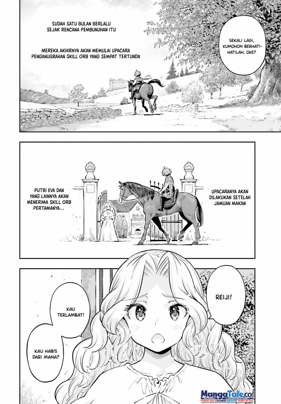 Genkai Koe No Tenpu wa, Tensei-sha ni Shika Atsukaenai – Overlimit Skill Holders – Chapter 22 Gambar 8