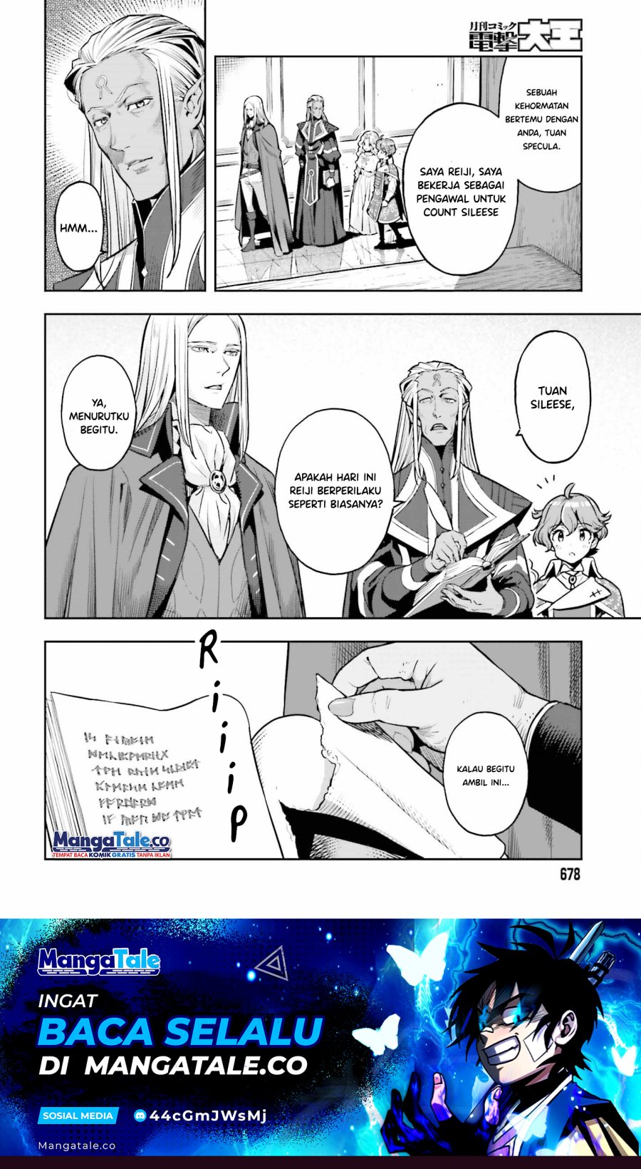 Genkai Koe No Tenpu wa, Tensei-sha ni Shika Atsukaenai – Overlimit Skill Holders – Chapter 22 Gambar 10