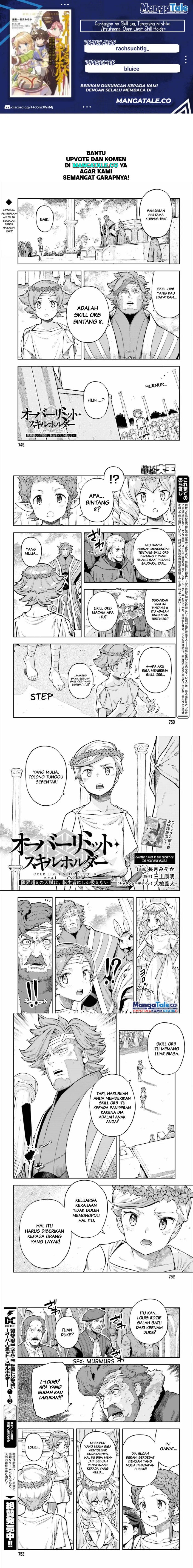 Genkai Koe No Tenpu wa, Tensei-sha ni Shika Atsukaenai – Overlimit Skill Holders – Chapter 26 Gambar 1