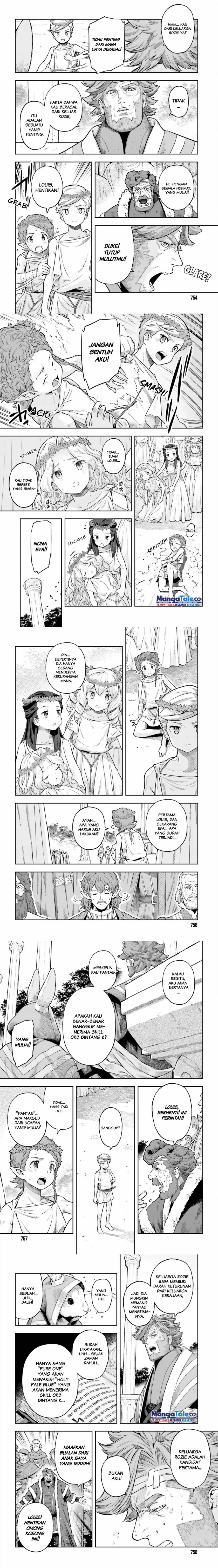 Genkai Koe No Tenpu wa, Tensei-sha ni Shika Atsukaenai – Overlimit Skill Holders – Chapter 26 Gambar 2